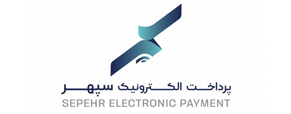 اپ نیولند سپهر سوییچ افق پودات نسخه 7401
